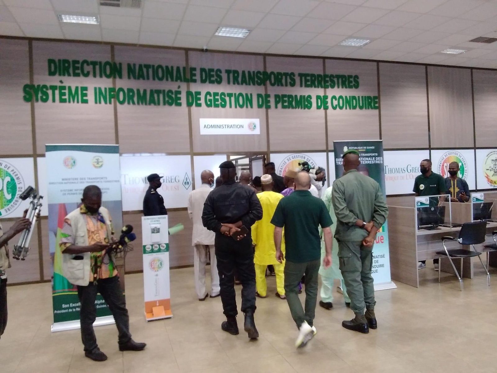  La Guinée vers la Biométrie..